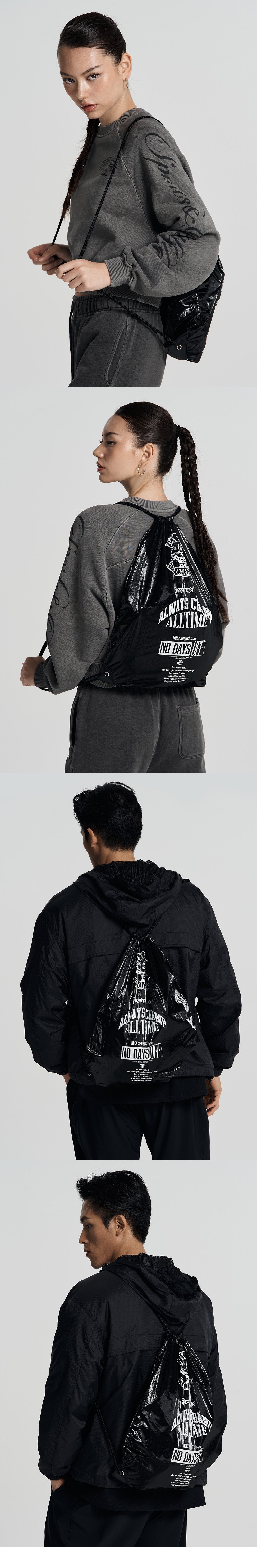 Metal Gym Sack