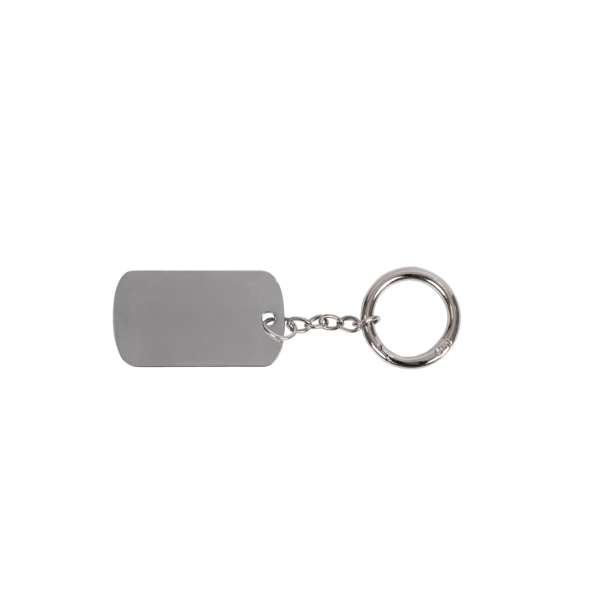 Gym Chain Keyring