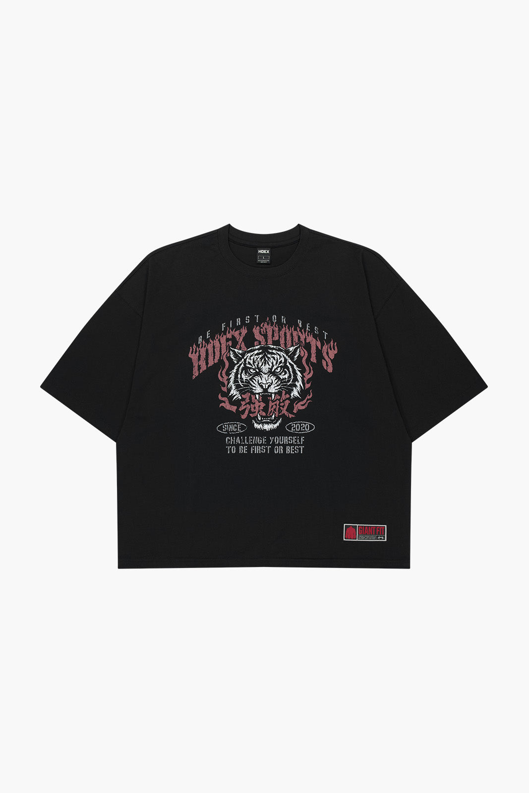 Strong Dexter Tiger Giant Fit Short Sleeve