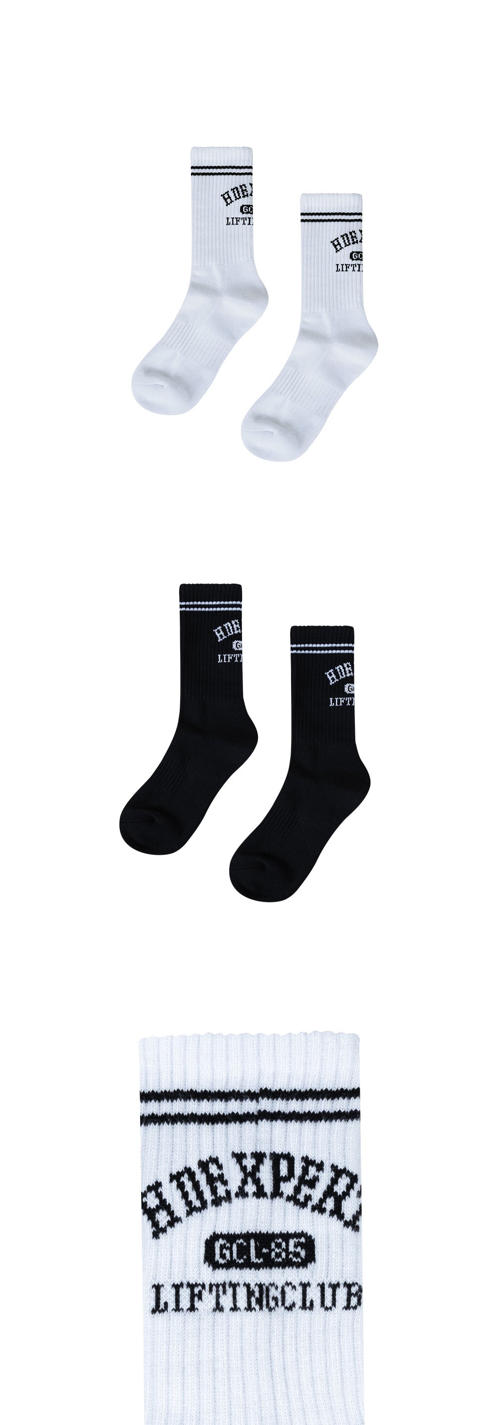 Lift Crew Socks