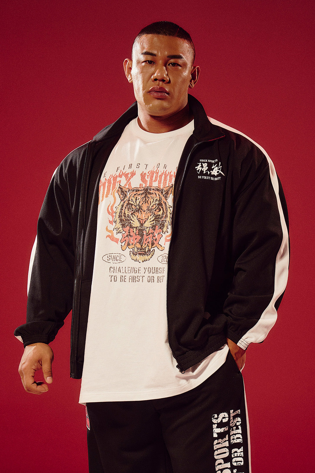 Strong Dexter Mesh Track Jacket