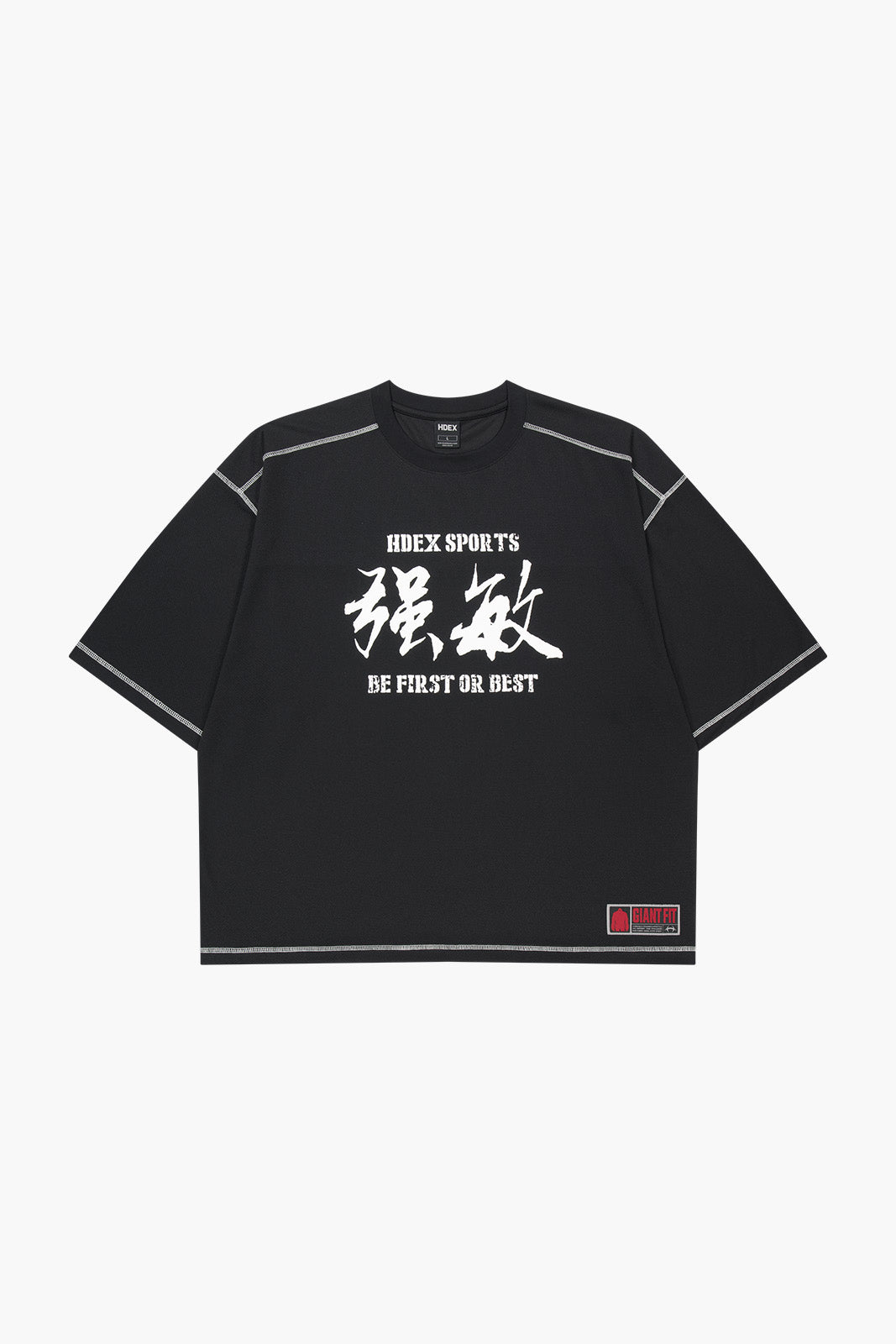 Strong Dexter Mesh Short Sleeve