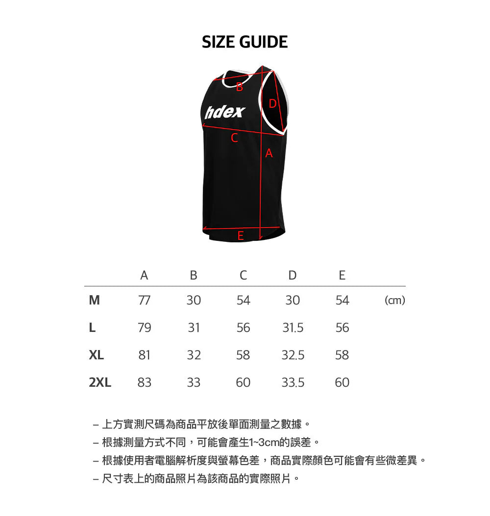 Classic Logo Contrast Sleeveless