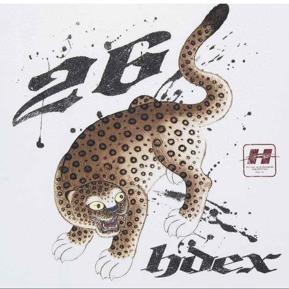 Minhwa 26 Short Sleeve