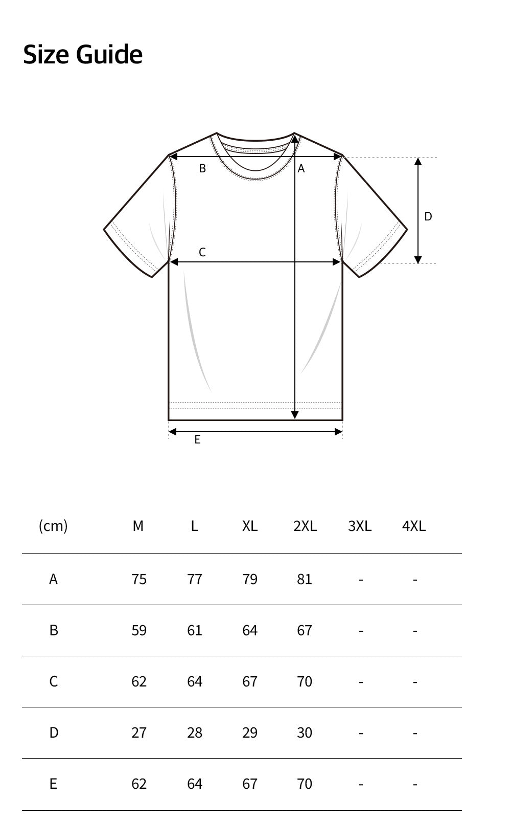 Wizard Giant Fit Short Sleeve