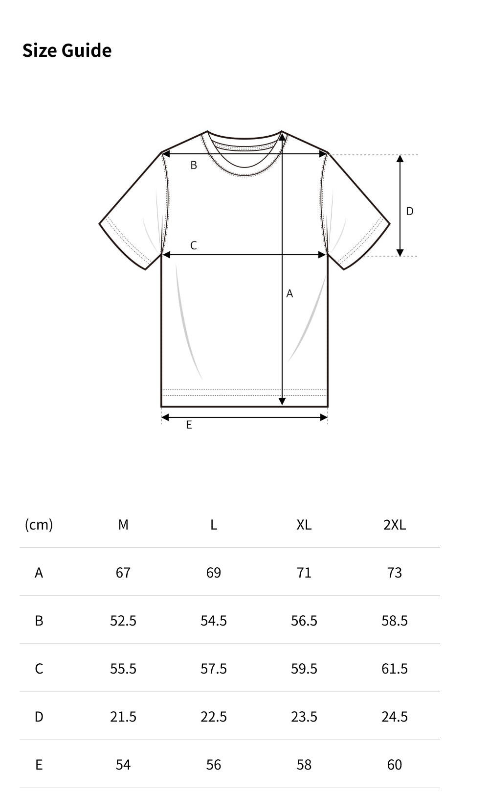 Squad Short Sleeve