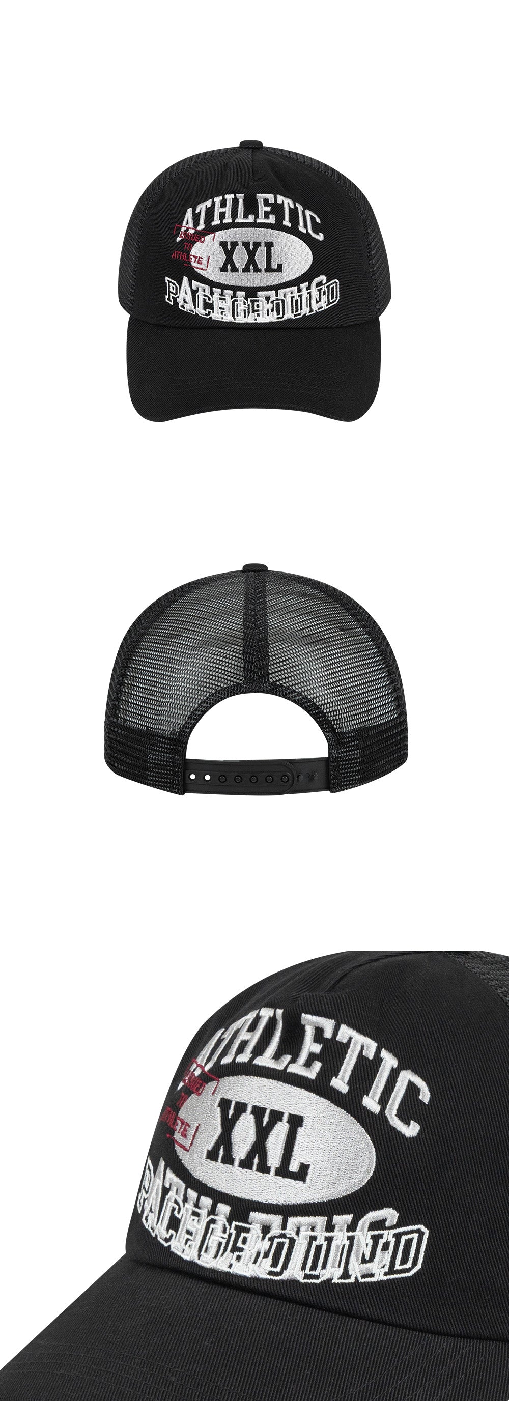 Reverse Double Layer Trucker Cap