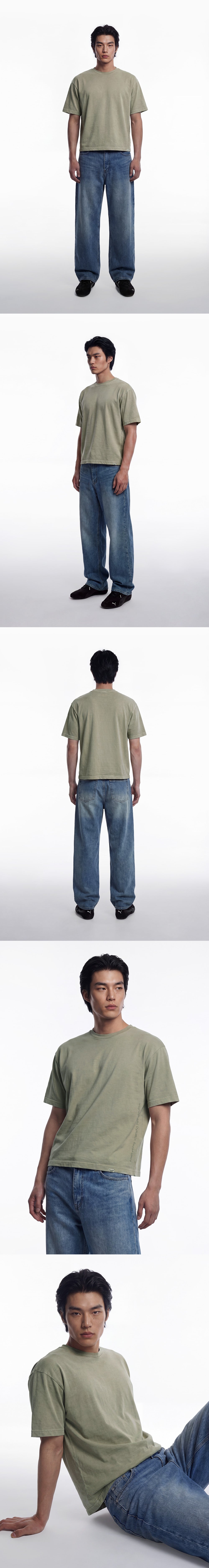 Essential Pigment Short-Cut Sleeve