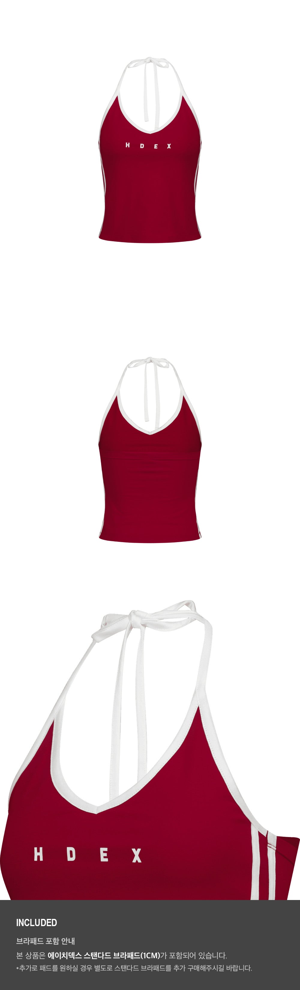 EZ Maund Halter Tank Top