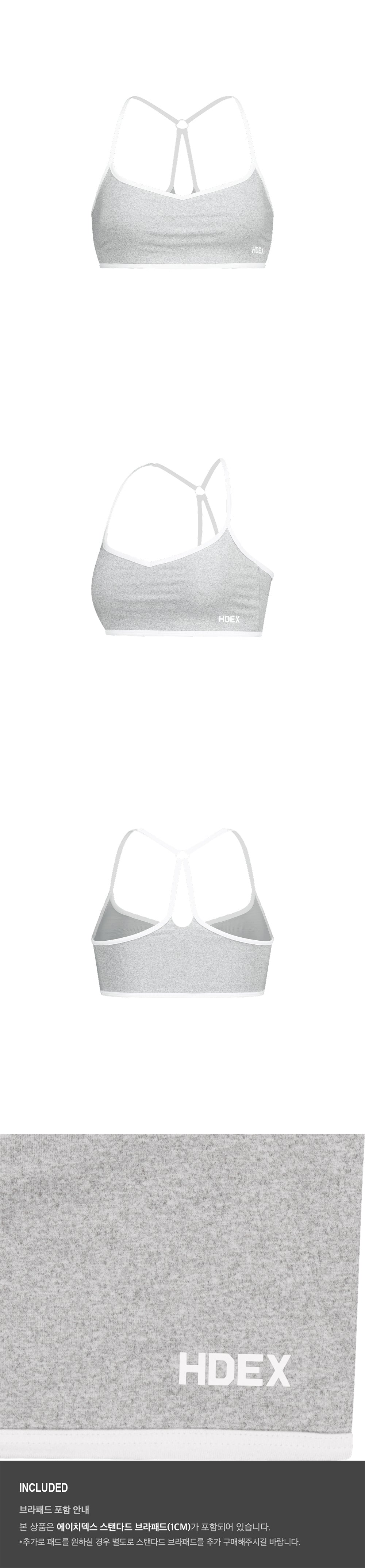 Sophie Line Bra Top