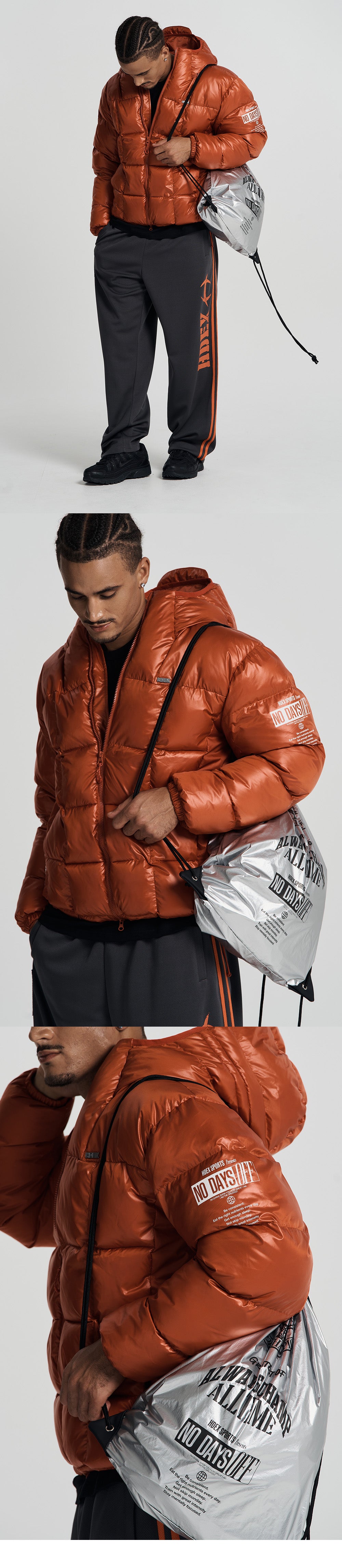 Metal Gym Sack
