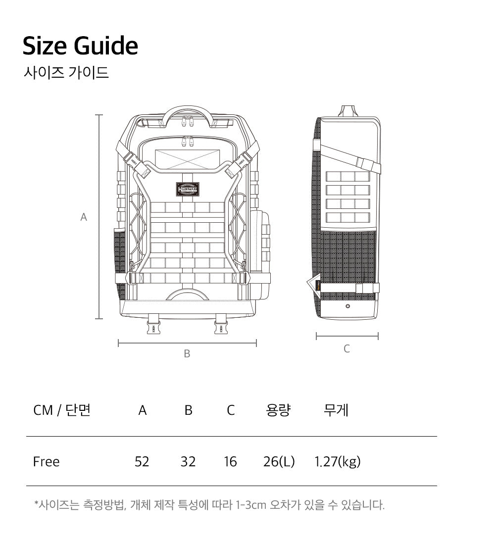 Gym Cordura Textual Backpack