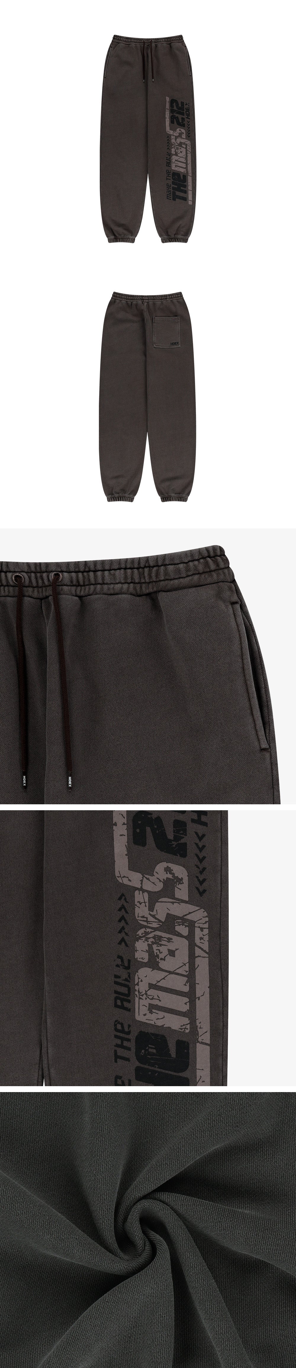 The Mass 212 Pigment Jogger Sweat Pants
