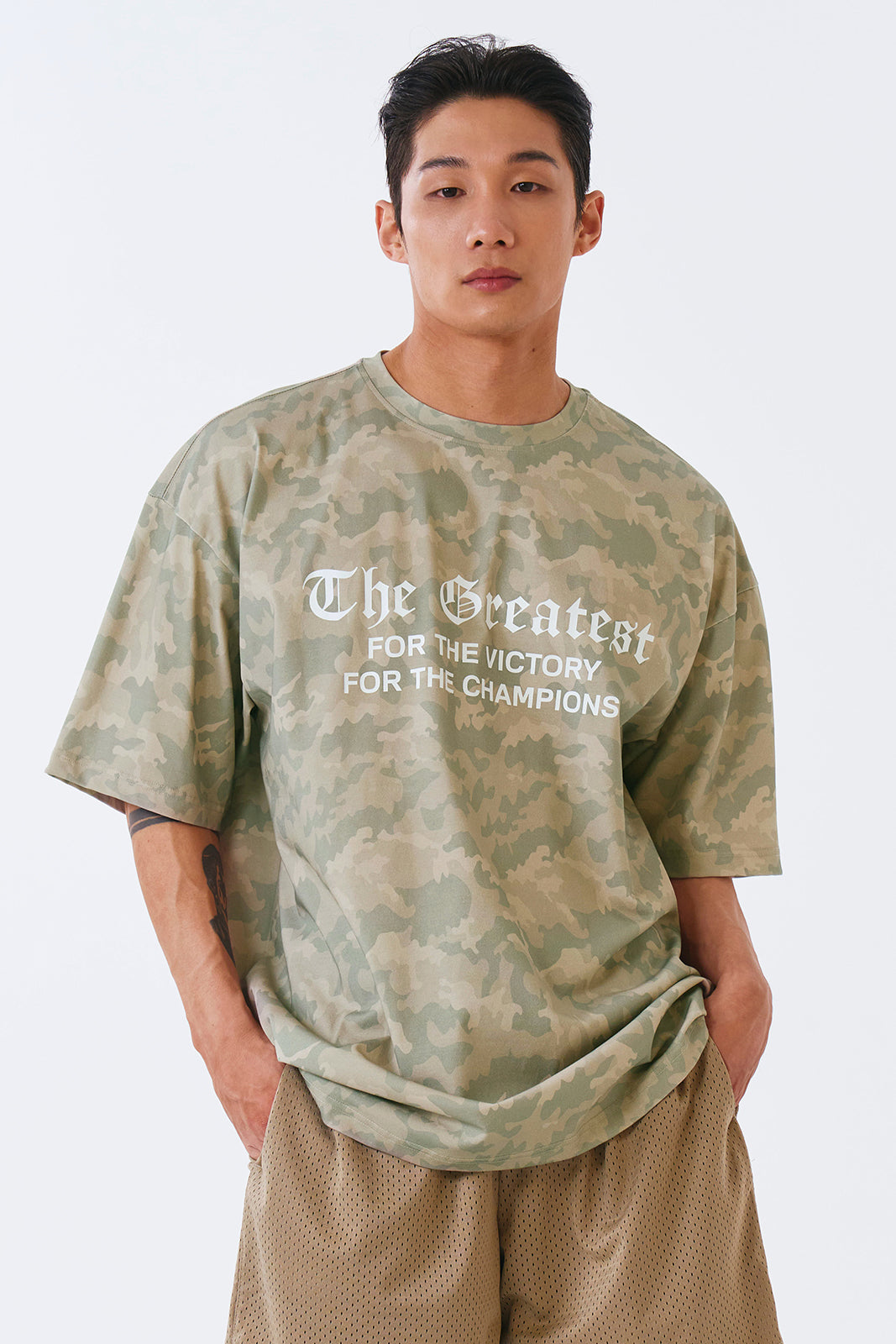 Kaki Camo
