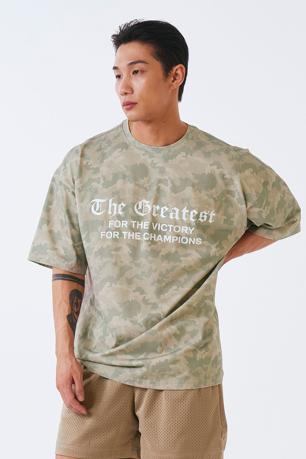 Kaki Camo