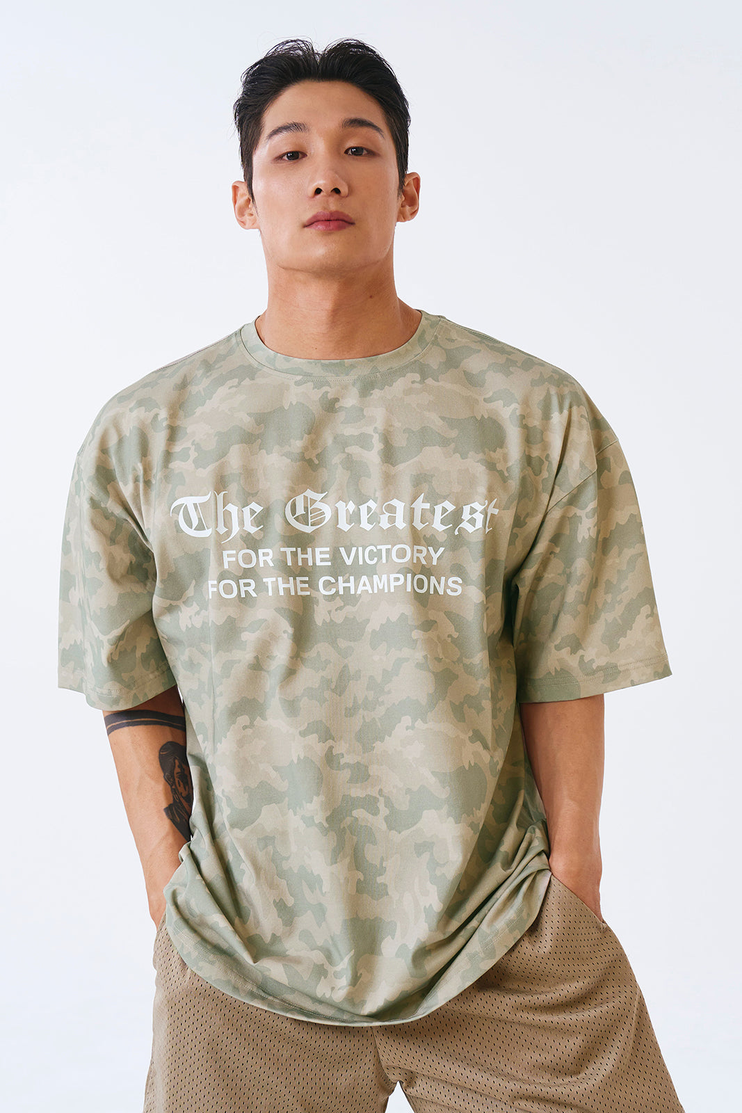Kaki Camo