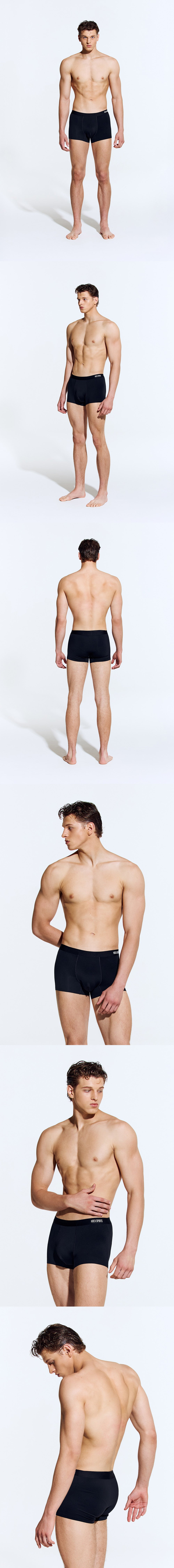Seamless Sports Drawers