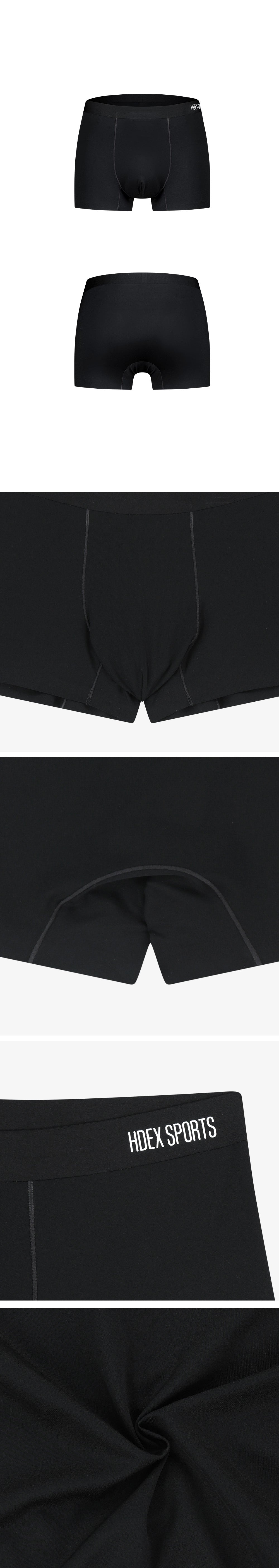 Seamless Sports Drawers
