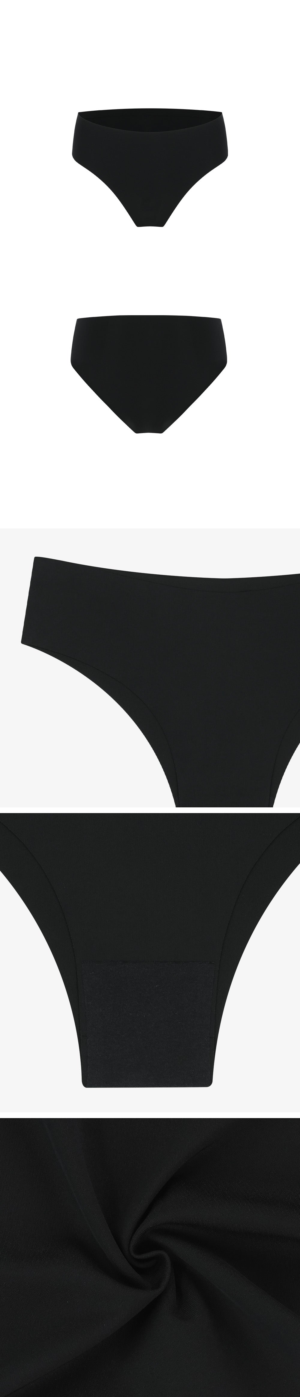 Seamless Slim-Up Cutting Panties