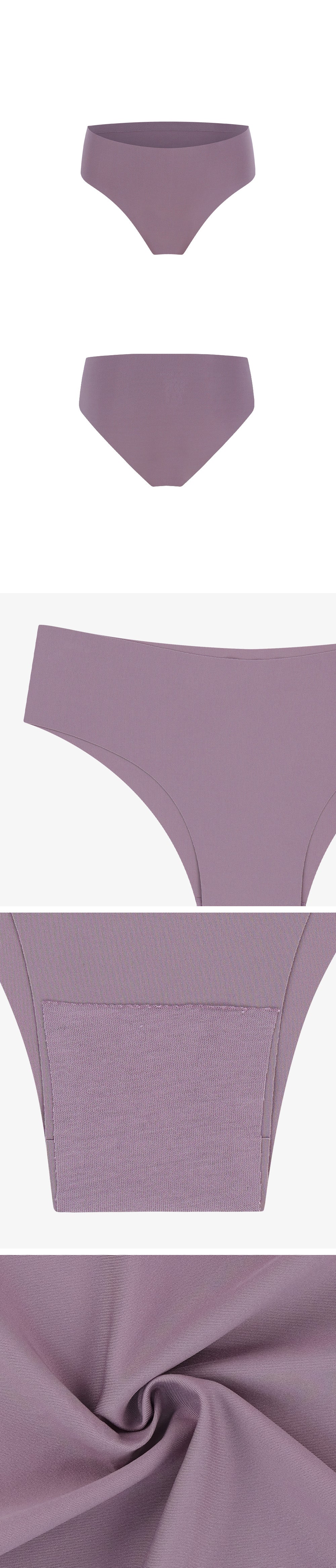 Seamless Slim-Up Cutting Panties