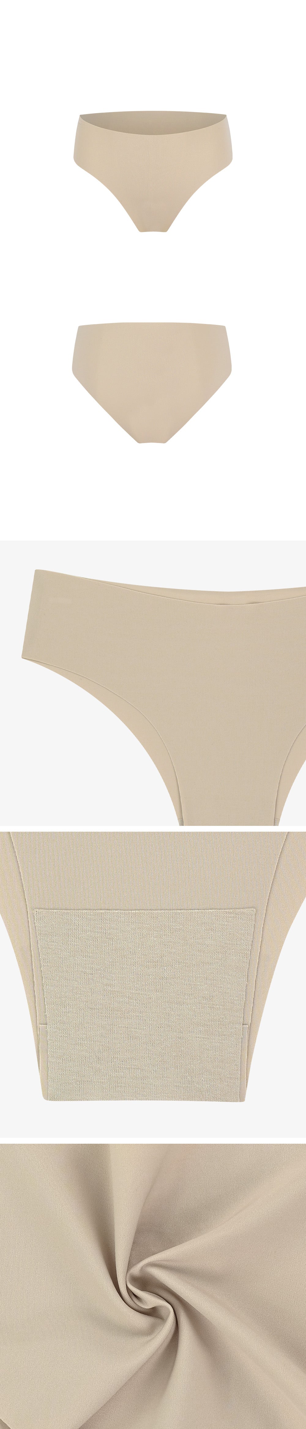 Seamless Slim-Up Cutting Panties