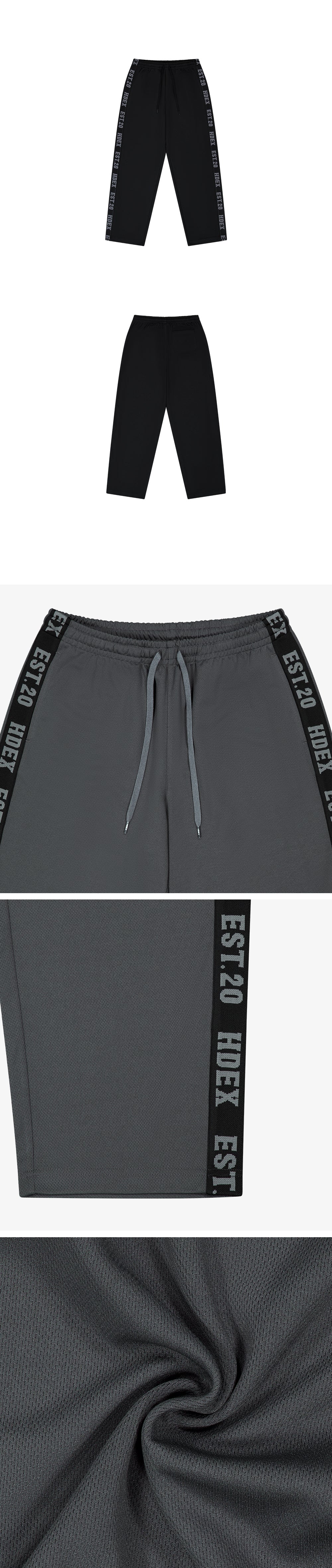 Tape Mesh Wide Pants