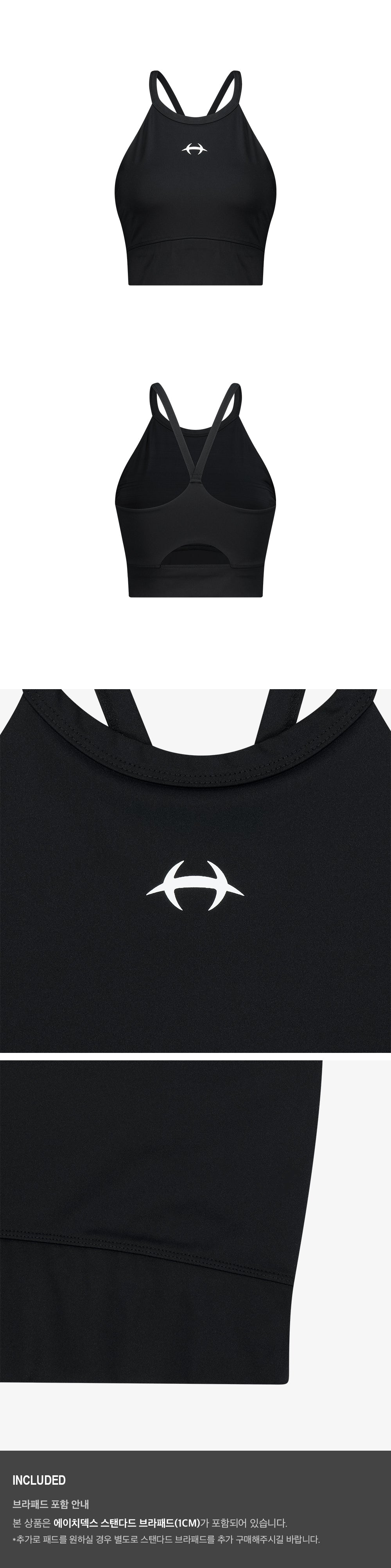 Women`s Support Halterneck Bra Top
