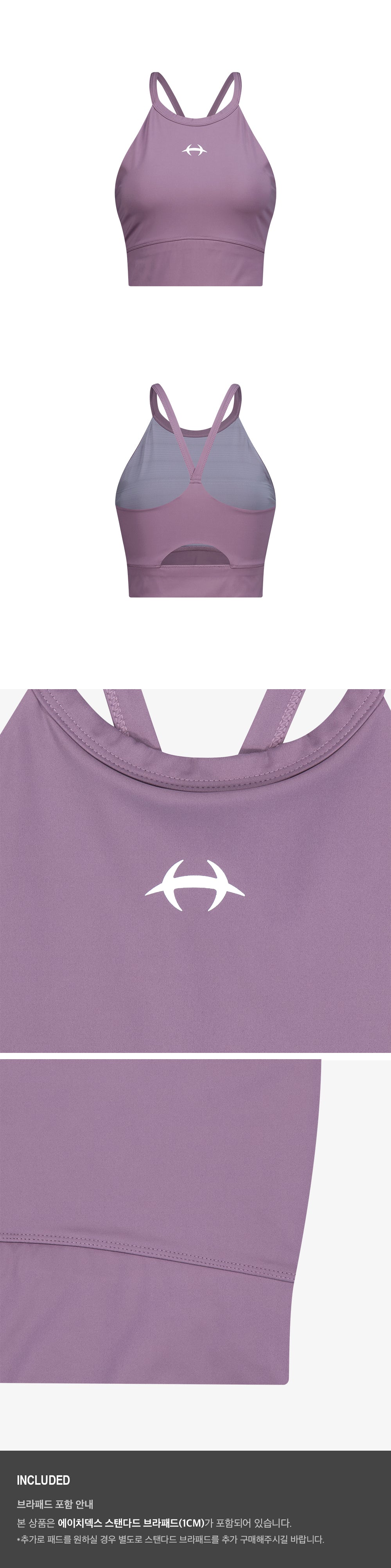Women`s Support Halterneck Bra Top