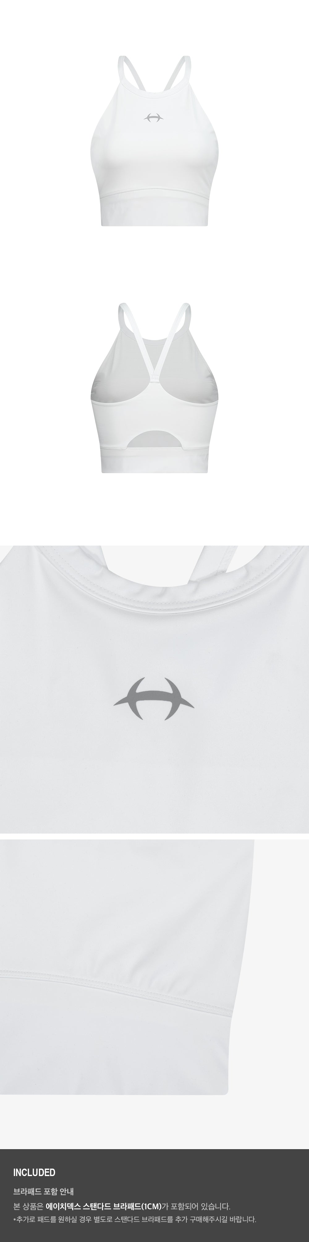 Women`s Support Halterneck Bra Top
