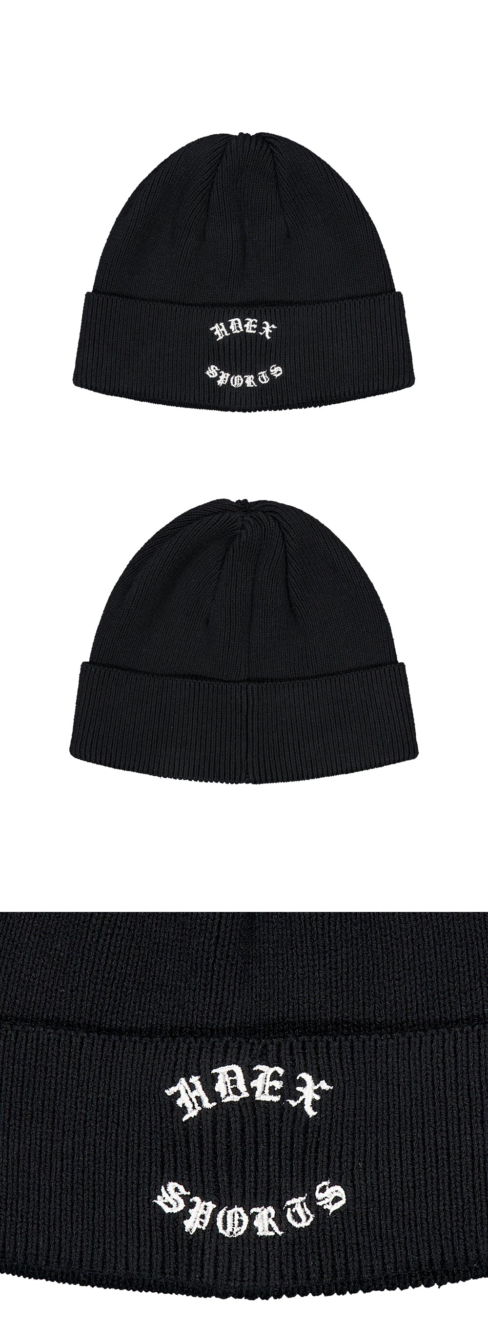 Essential Beanie