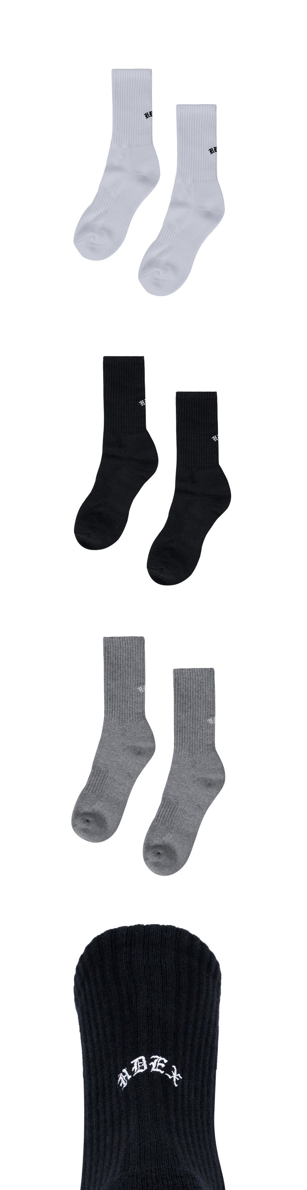 Essential Socks