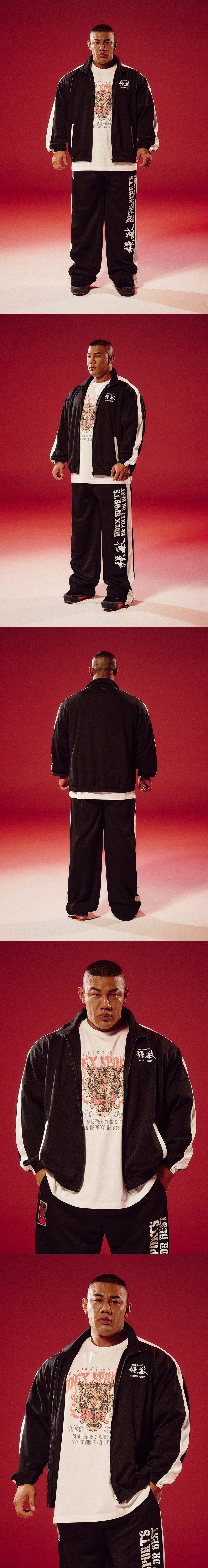 Strong Dexter Mesh Track Jacket