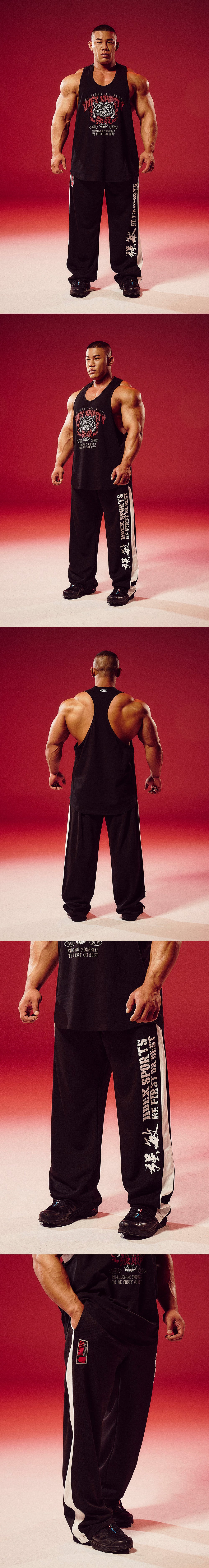 Strong Dexter Giant Fit Mesh Wide Pants