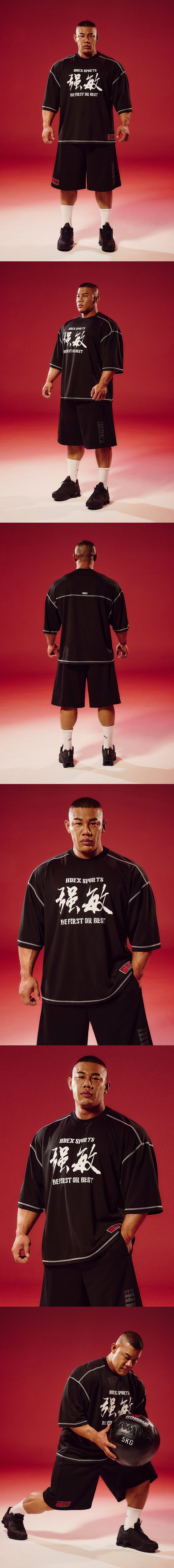 Strong Dexter Mesh Short Sleeve