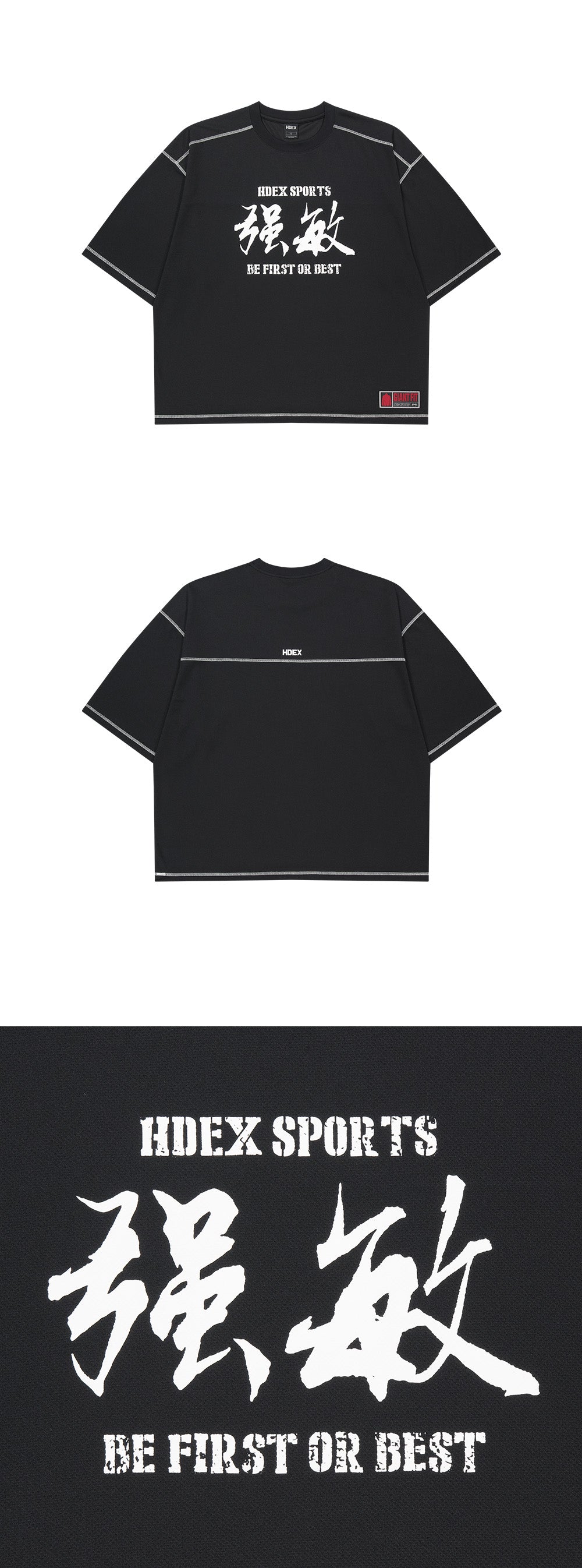 Strong Dexter Mesh Short Sleeve