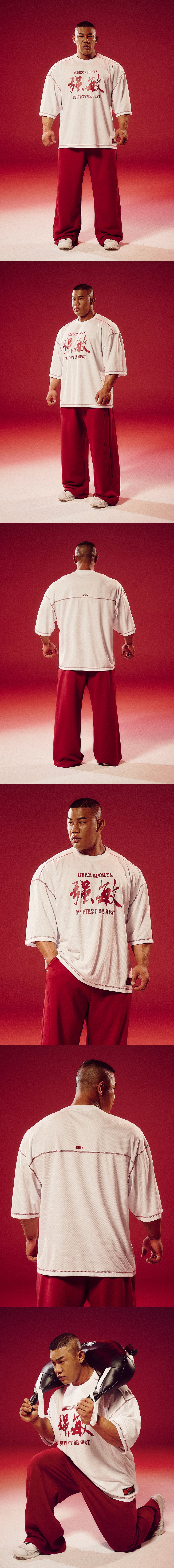 Strong Dexter Mesh Short Sleeve