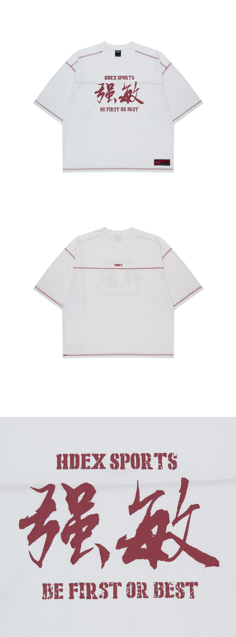 Strong Dexter Mesh Short Sleeve