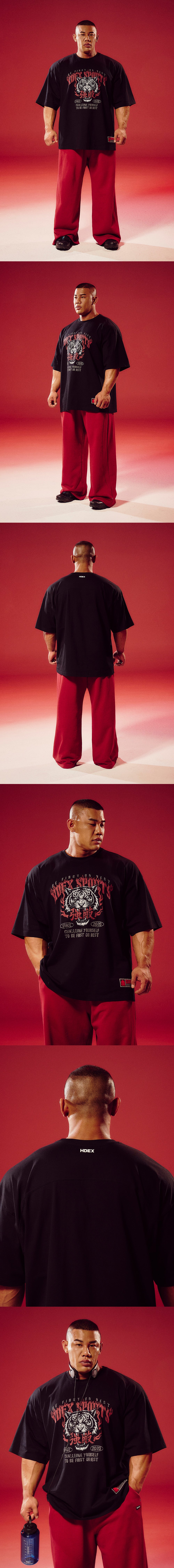 Strong Dexter Tiger Giant Fit Short Sleeve