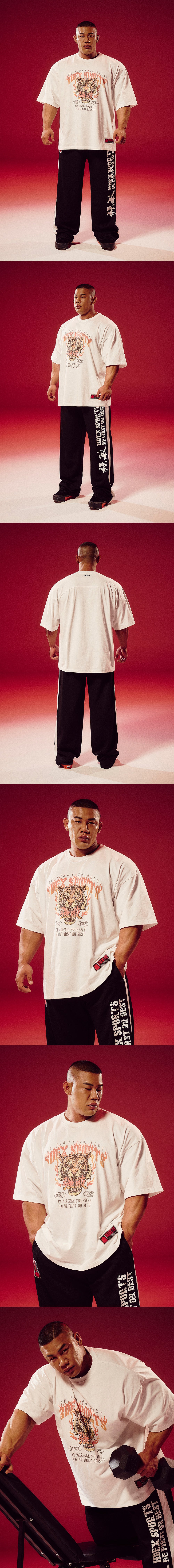 Strong Dexter Tiger Giant Fit Short Sleeve