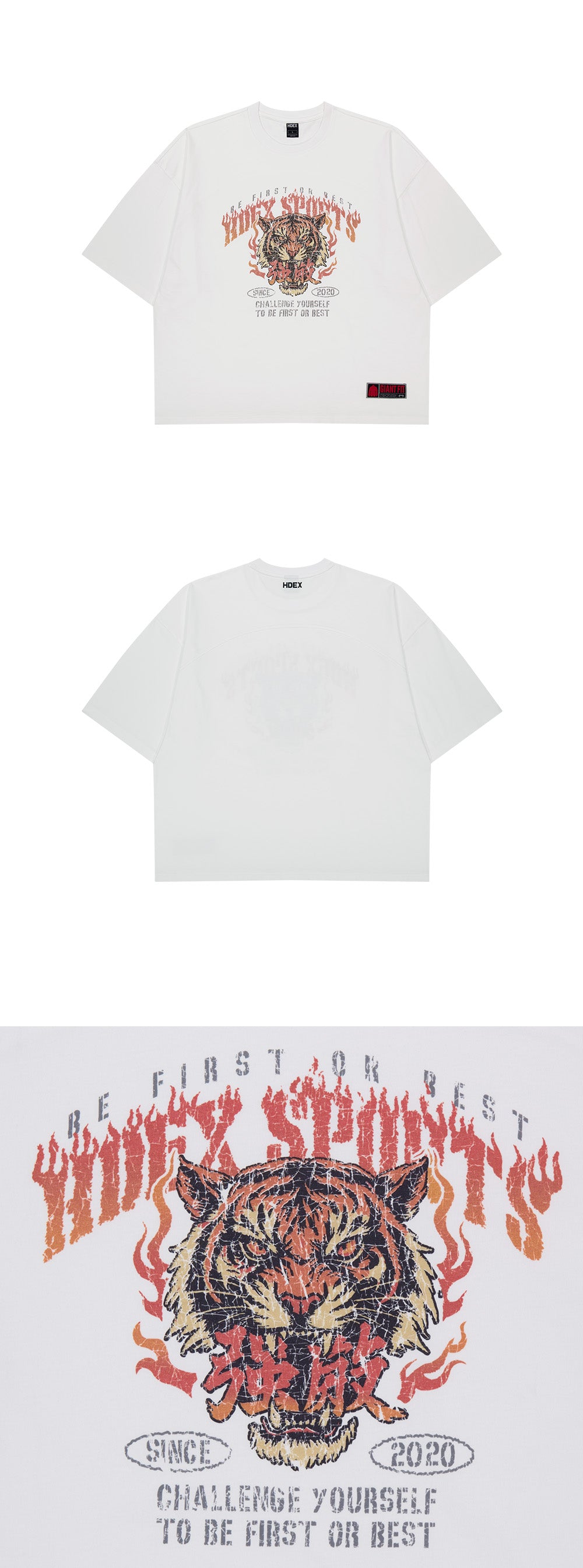 Strong Dexter Tiger Giant Fit Short Sleeve