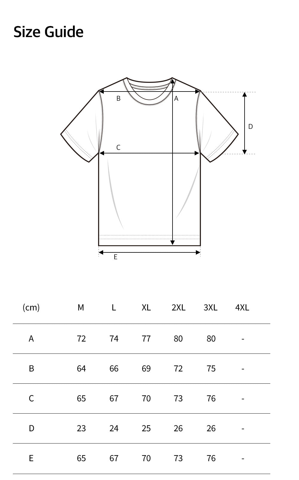 Strong Dexter Tiger Giant Fit Short Sleeve