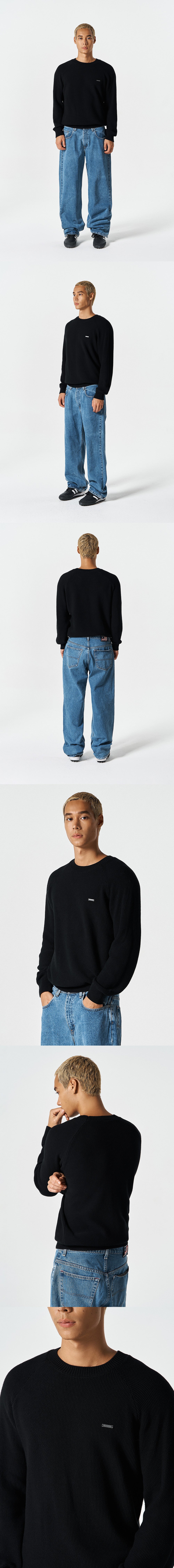 Essential Muscle Fit Knit