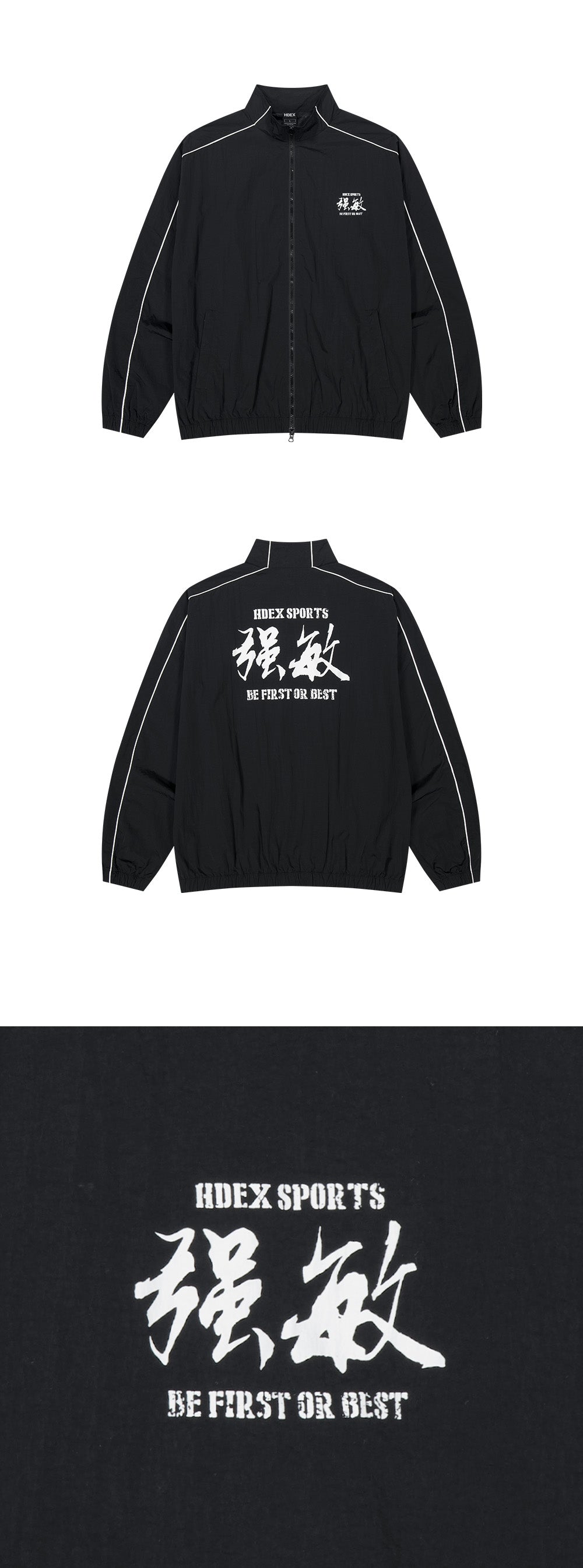 Strong Dexter Windbreaker