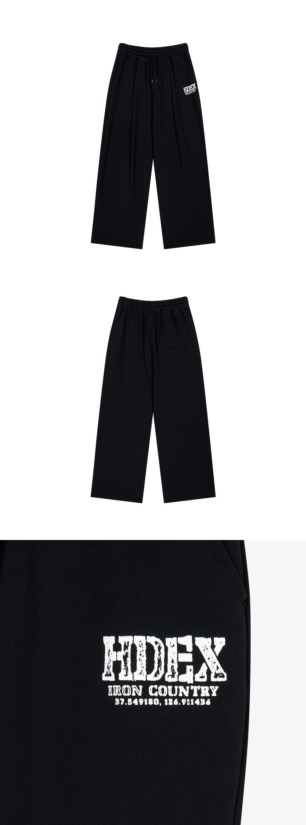 Core Logo Sweat pants