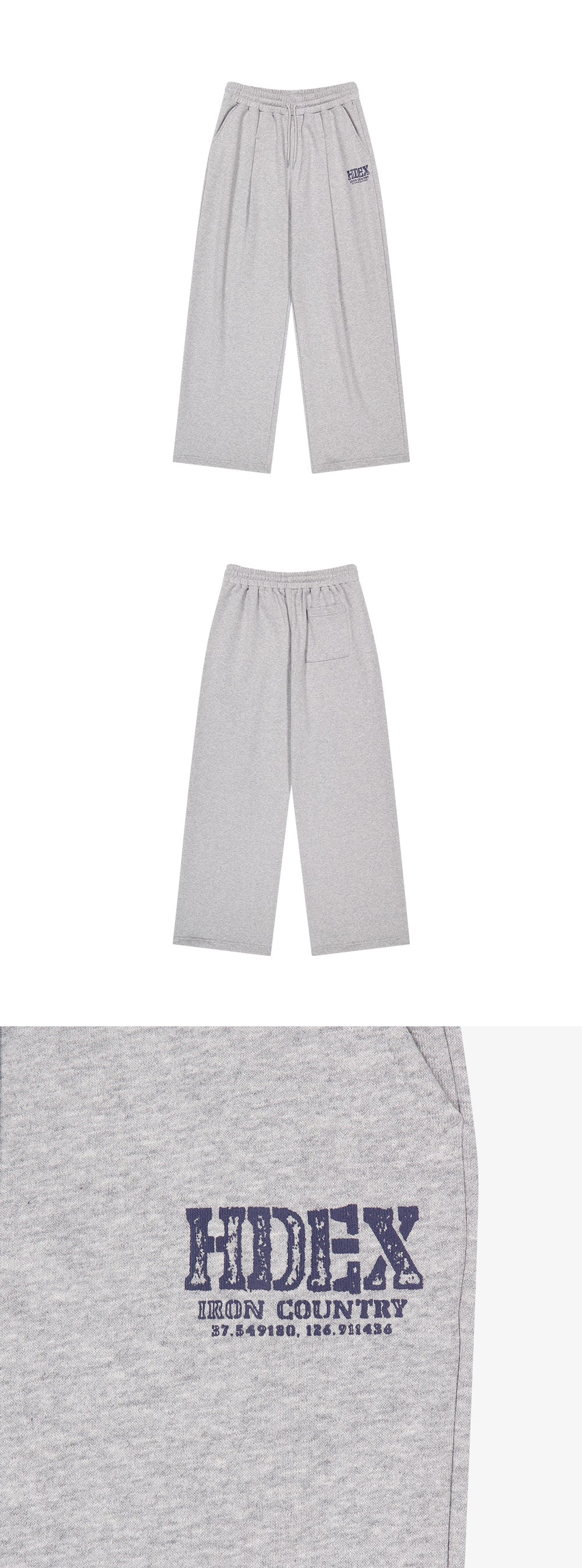 Core Logo Sweat pants