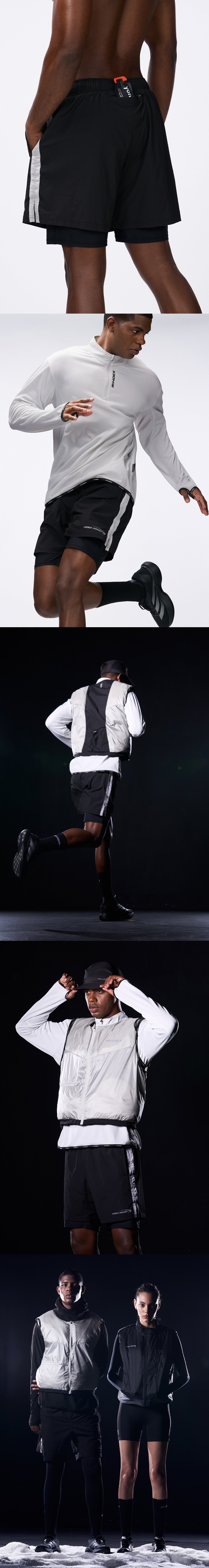 Assist Active Running Shorts