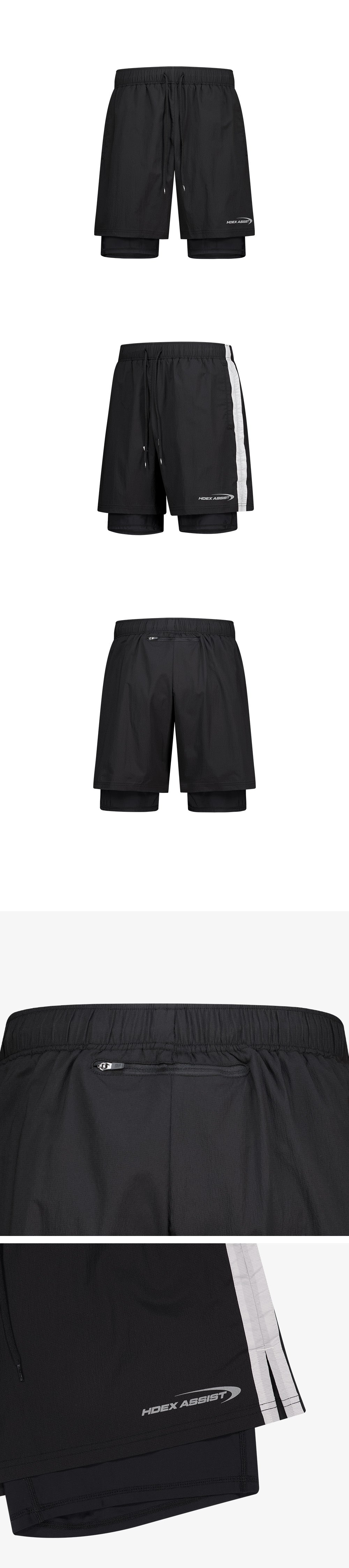 Assist Active Running Shorts
