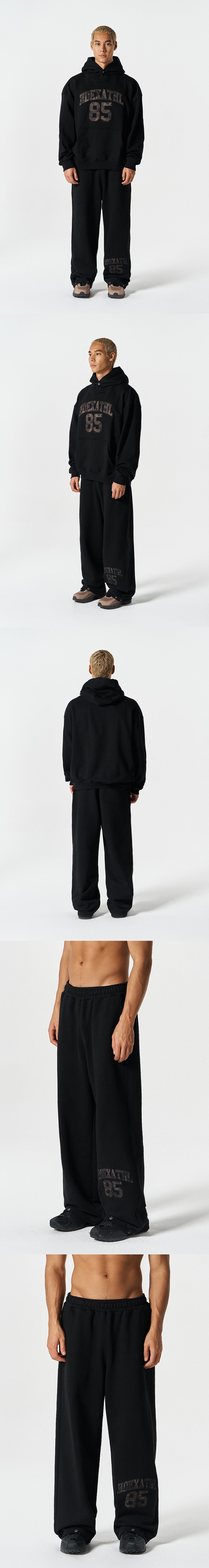 Athletic 85 Sweat pants