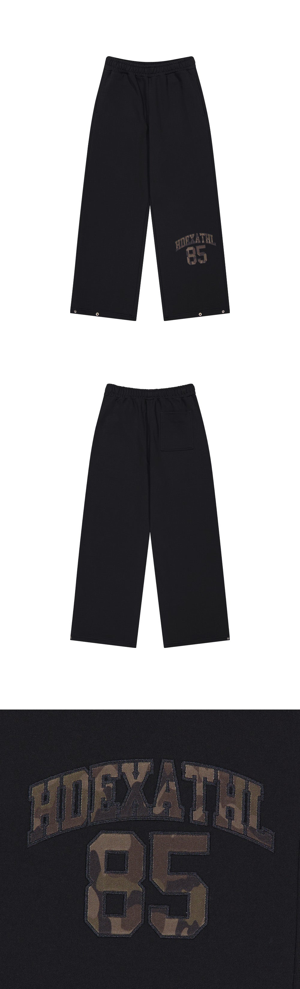 Athletic 85 Sweat pants