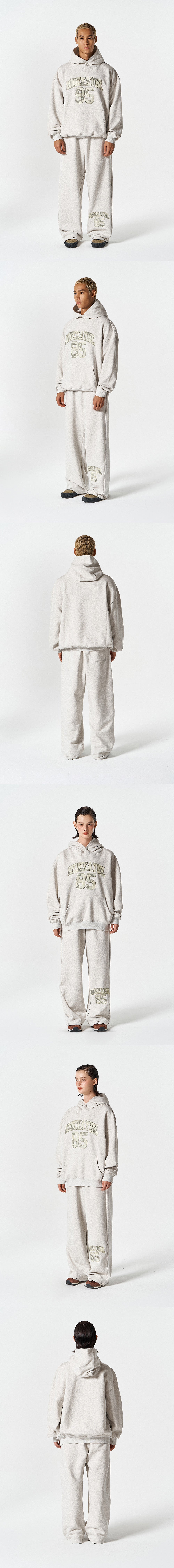 Athletic 85 Sweat pants